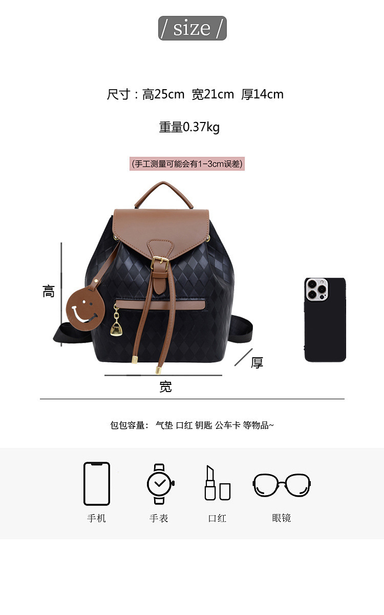Women’s Stylish Crossbody Shoulder Bag for Ladies – PU Leather Fashion Handbag for Girls | Casual Mini Side Bag BD