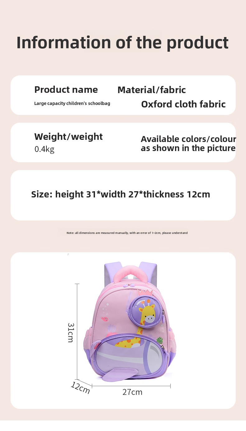 Cute Cartoon Dinosaur Kids School Backpack Waterproof Oxford Cloth Lightweight Baby School Bag for Boys & Girls (3–8 Years)