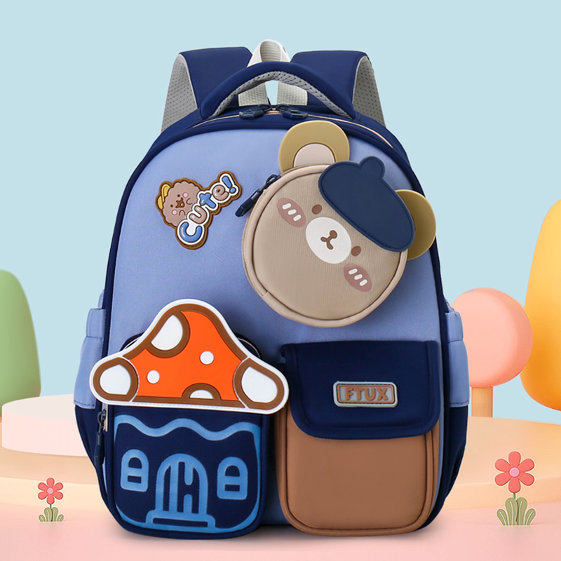 Cute Cartoon Kids Backpack for Boys & Girls | Plush School Bag for Kindergarten & Preschool Children