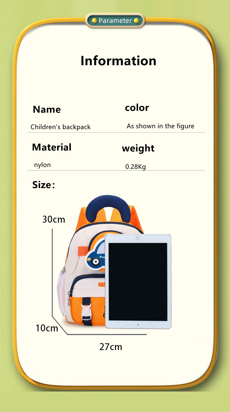 Lightweight Nylon Kids Cartoon Car Backpack – Cute School Bag for Kindergarten & Preschool Children