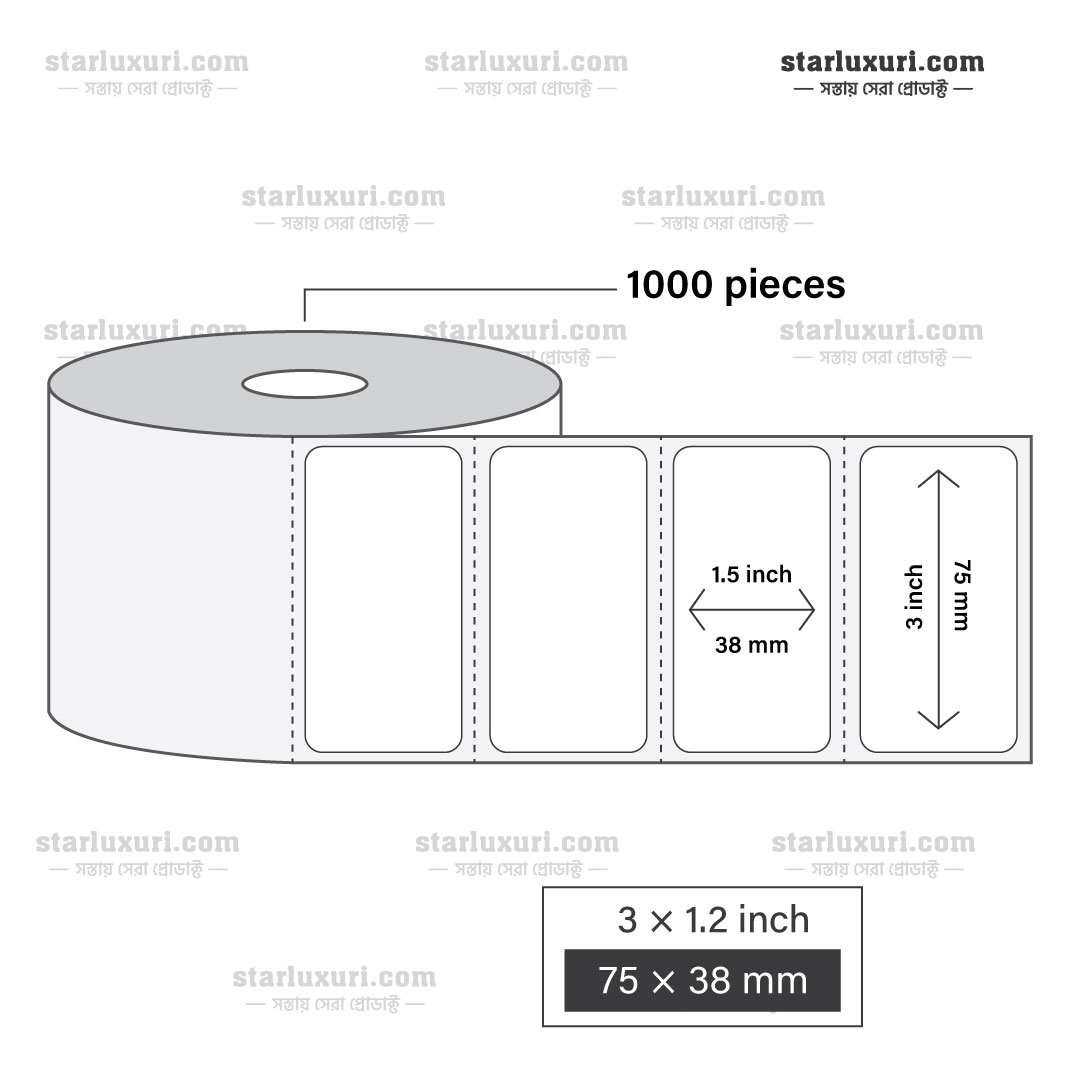 Premium Thermal Label Roll (Multiple Sizes) | Barcode & Shipping Sticker Labels for POS & Courier