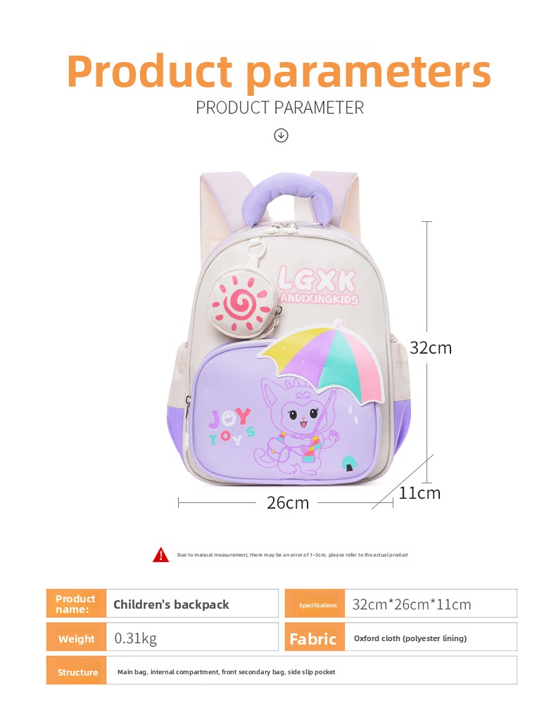 Premium Unisex Cartoon Dinosaur Print Oxford Backpack – Durable, Lightweight & Fashionable School Bag for Kids