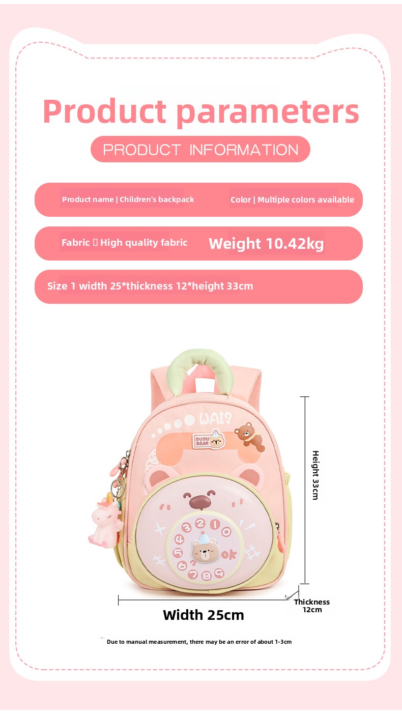 Premium Kids Cartoon Hard Shell School Backpack – Waterproof Oxford Cloth Lightweight Ergonomic Bag for Boys & Girls