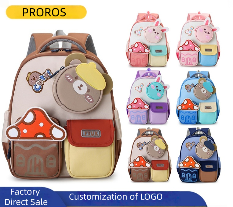 Cute Cartoon Kids Backpack for Boys & Girls | Plush School Bag for Kindergarten & Preschool Children