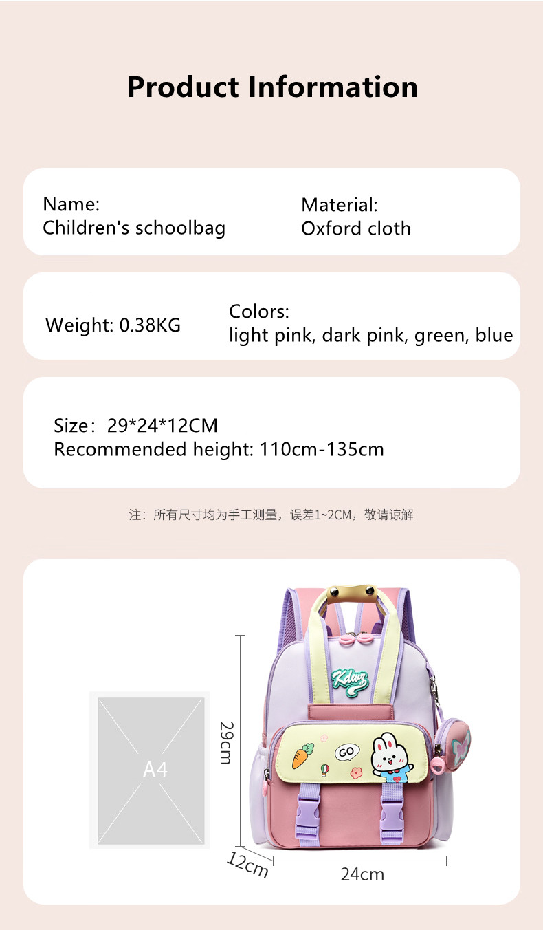 Premium Kids Cartoon Backpack - Spine Protection & Lightweight School Bag for Boys & Girls