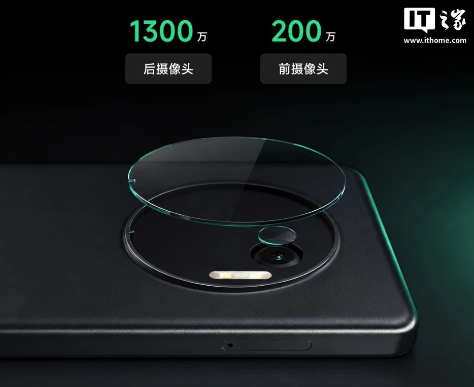 Xiaomi Qin J36 Keypad Smartphone 4G VoLTE | 3/32GB  | Android 13 | 2.8” Touch Display | Dual SIM