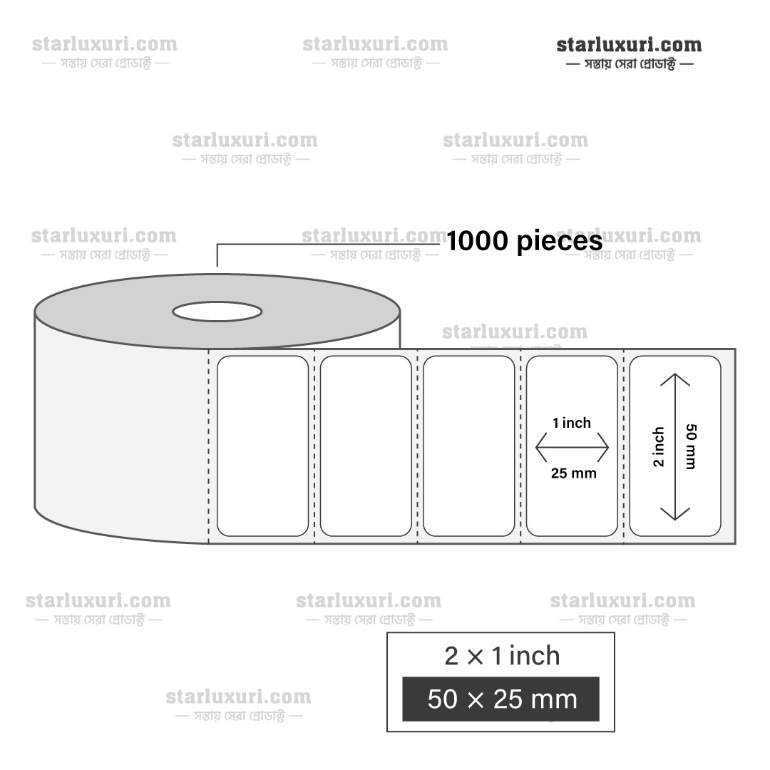 Premium Thermal Label Roll (Multiple Sizes) | Barcode & Shipping Sticker Labels for POS & Courier
