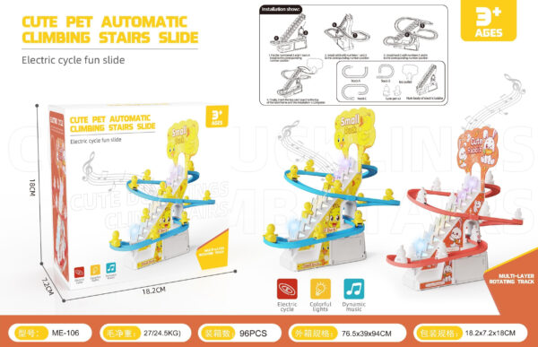 Electric Duck roller coaster toy with track slide stairs and music - Image 5