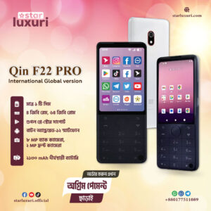 Qin F22 Pro