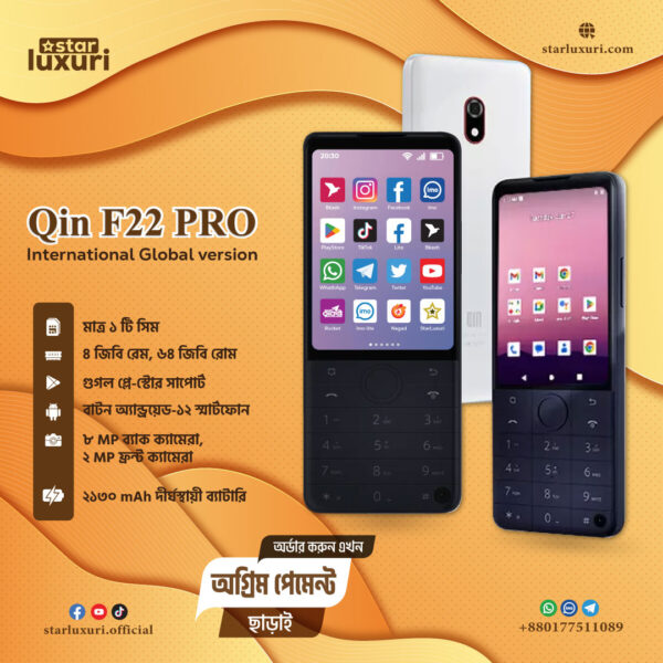 Qin F22 Pro