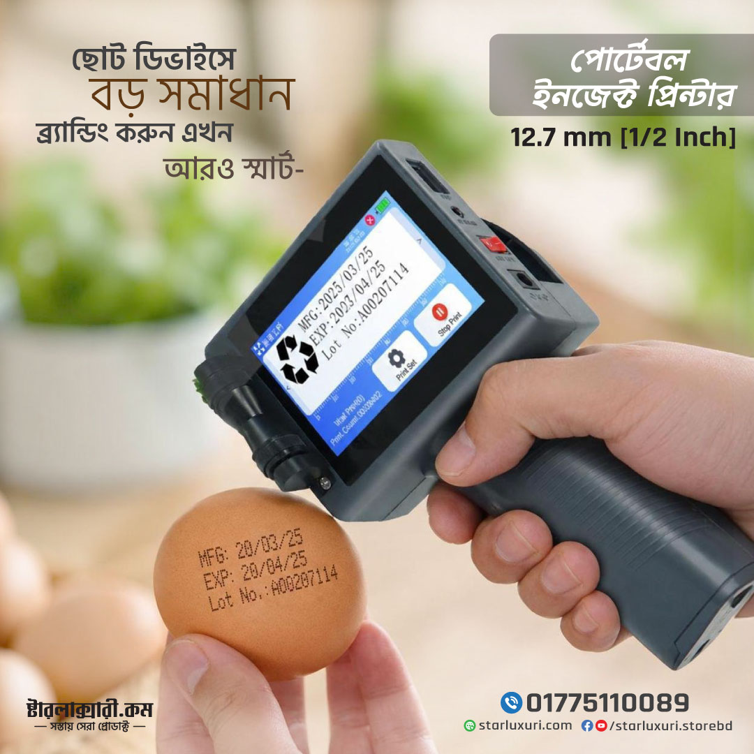 Portable Inkjet Printer for Barcode, QR Code, and Serial Number Coding