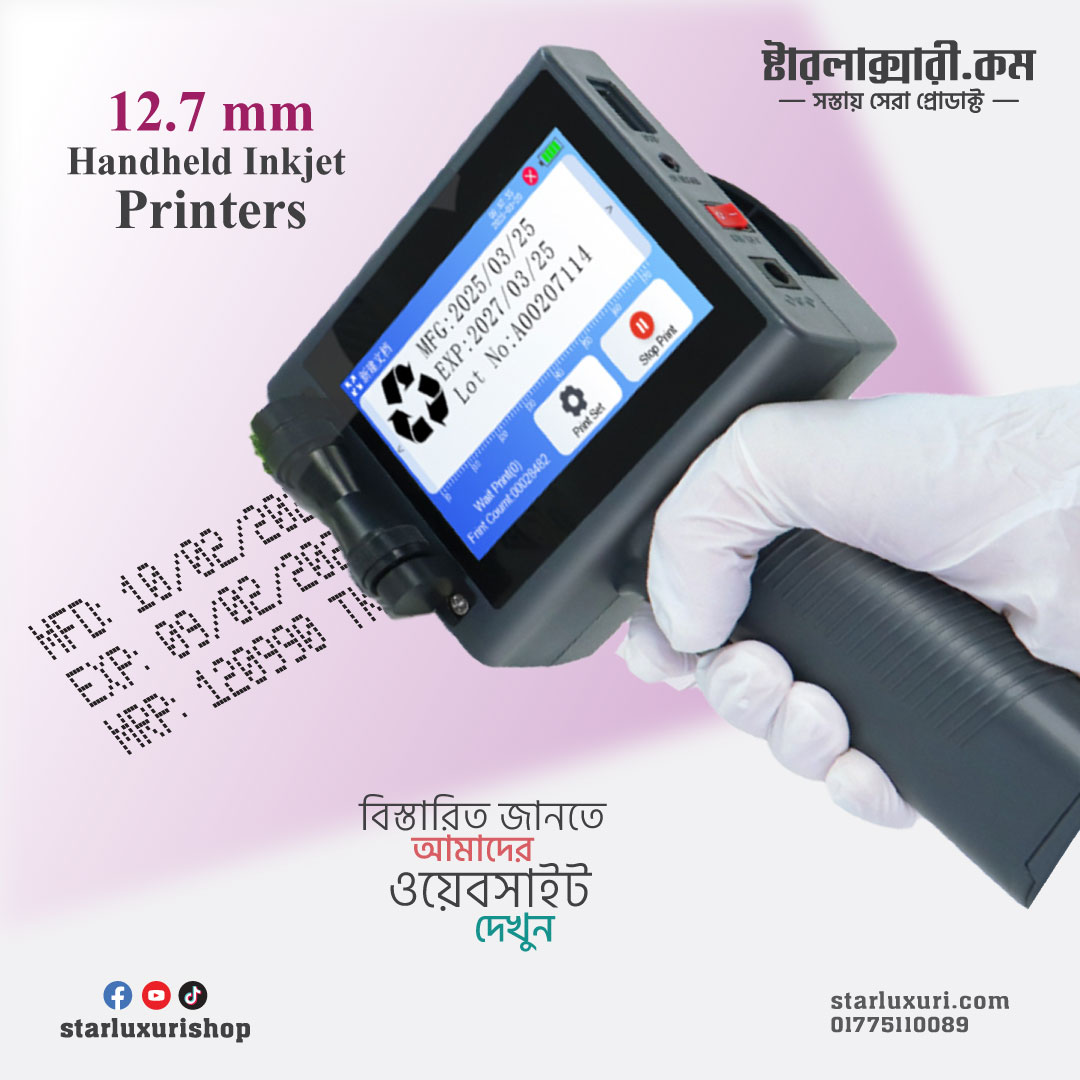 12.7mm Date coding Handheld printer for label/production date/expiring date/barcode/trademark etc. High-definition Handheld Portable inkjet printer Portable Inkjet Coding Machine