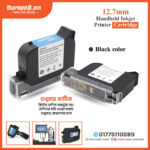 ink Cartridge