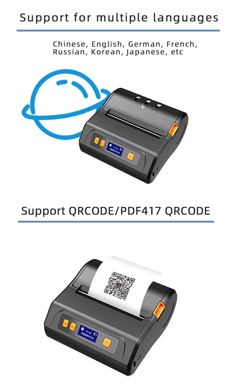 All in one 80mm Portable Bluetooth Thermal Label and Receipt Printer - Wireless Mini Receipt & Barcode Maker for Android and iOS and windows