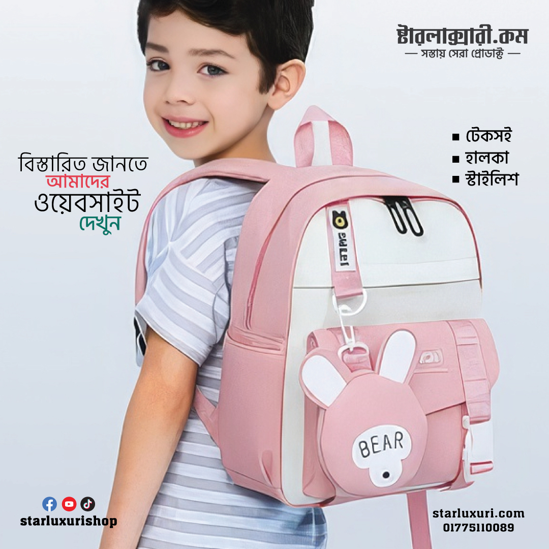 Kindergarten Lightweight Cartoon shape Backpack for Cute Kids—Fashionable and Water-Resistant Cute School Bag with Zipper & Purses