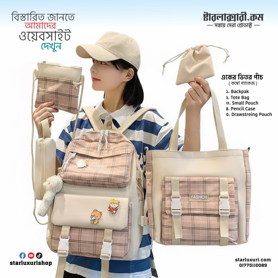 Premium 5-Piece Korean Style Plaid Canvas Backpack Set for Students—Trendy, Waterproof & Versatile Schoolbag Bundle