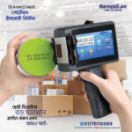 Portable Inkjet Printer for Barcode, QR Code, and Serial Number Coding