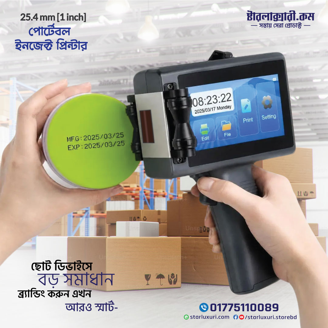 Portable Inkjet Printer for Barcode, QR Code, and Serial Number Coding