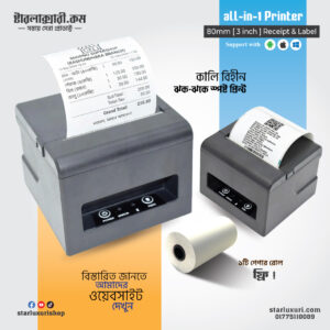 80mm USB & Bluetooth Thermal Receipt and label Printer for Windows, Android, iOS, Mac—Fast Print, Compact & Wireless with Auto Cash Drawer open System Compatible with POS, Restaurant, Shop