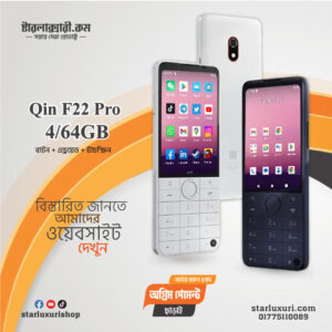 Qin F22 Pro Smart Feature Phone - 4GB RAM/64GB ROM - Google Play Store Support