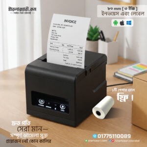 thermal printer