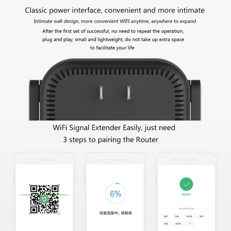 Xiaomi WiFi Range Extender N300 Pro 300Mbps WiFi Booster – Strong 2.4GHz Signal Amplifier | Easy Setup & Wide Coverage