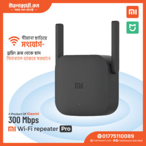 Xiaomi WiFi Range Extender N300 Pro 300Mbps WiFi Booster – Strong 2.4GHz Signal Amplifier | Easy Setup & Wide Coverage