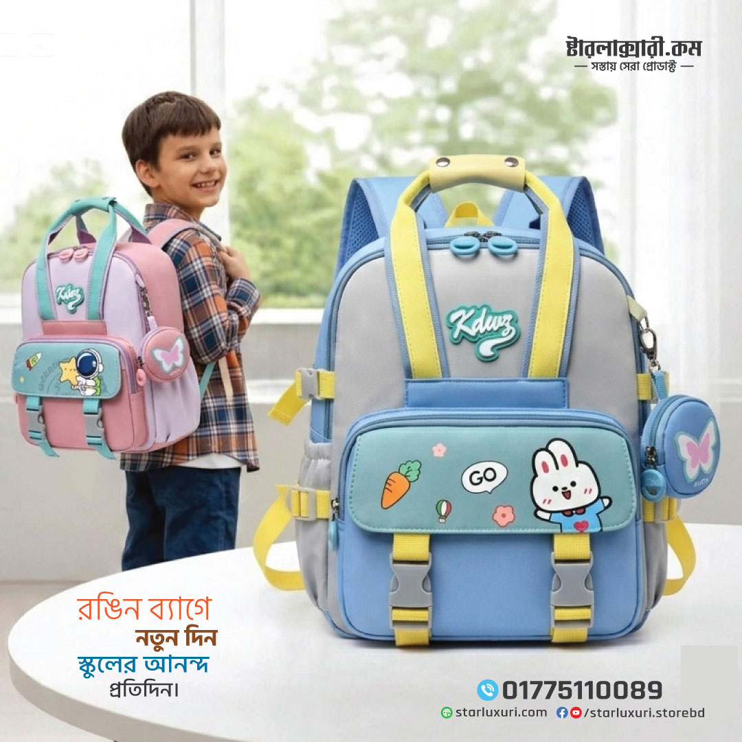 kids-cartoon-backpack-spine-protection