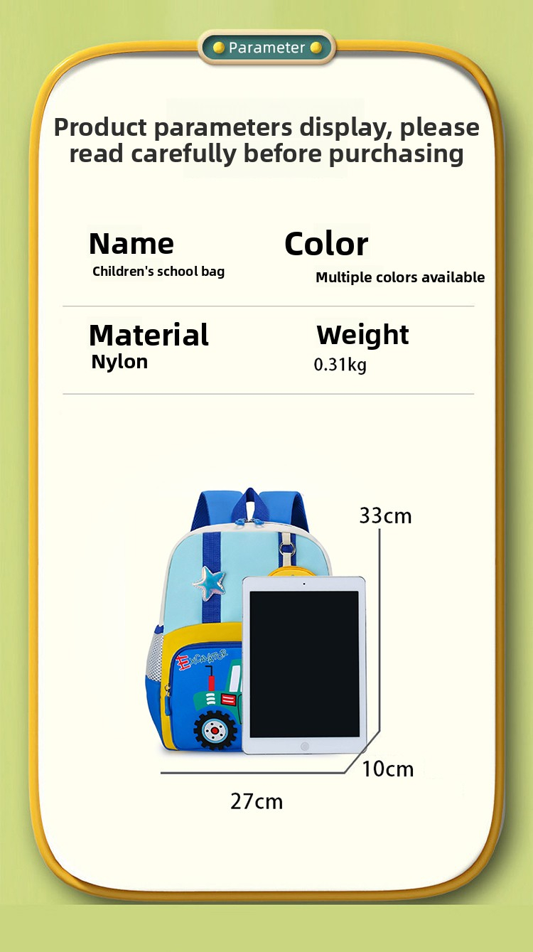 Cute Cartoon Backpack for Kids - Premium Lightweight Waterproof School & Travel Bag for Kindergarten