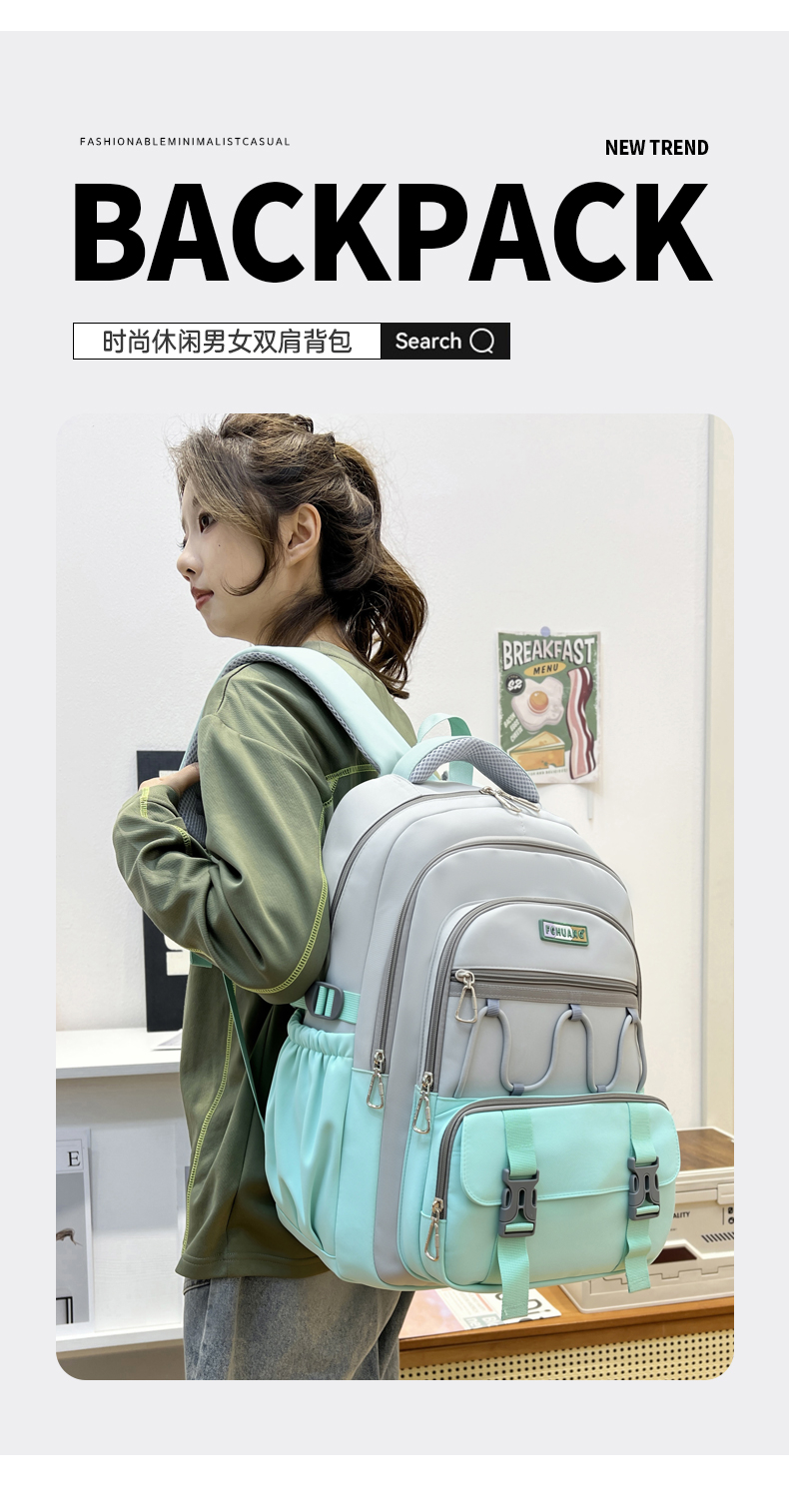 Premium Large Unisex Laptop Backpack - Waterproof Travel & Business Backpack for Men & Women