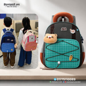 Cute Cartoon Kids Backpack