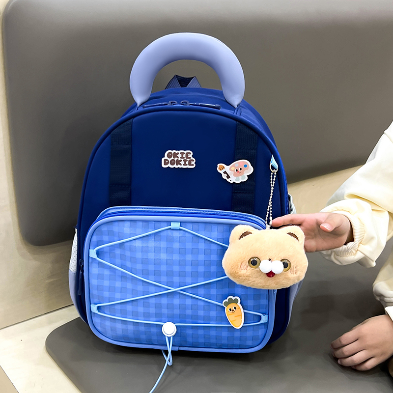 Cute Cartoon Kids Backpack