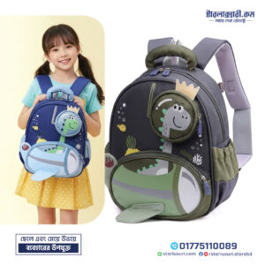 waterproof-cartoon-school-bag-for-kids