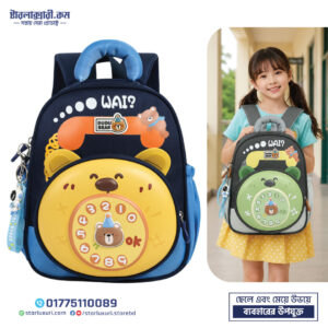 Waterproof Cartoon Shape School Bag for Kids